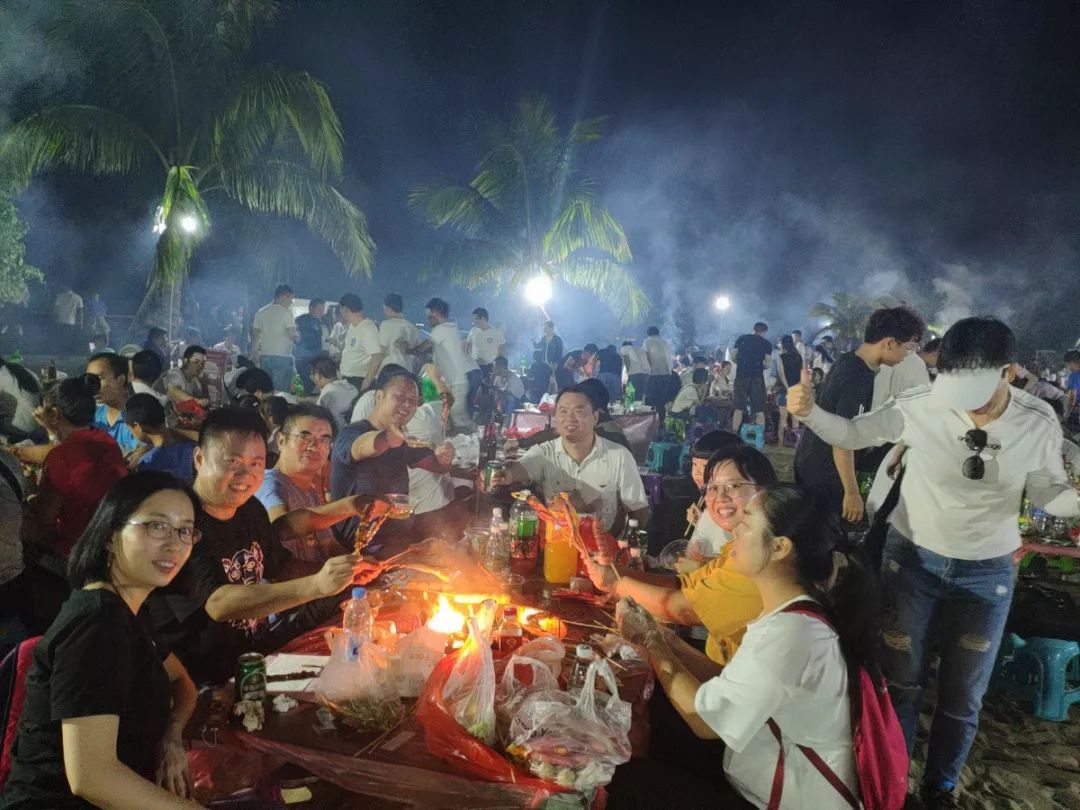 宏恒谷中志惠州巽寮湾之旅:努力工作,快乐生活