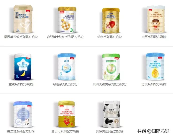 国产十大老牌奶粉,国产奶粉十大名牌
