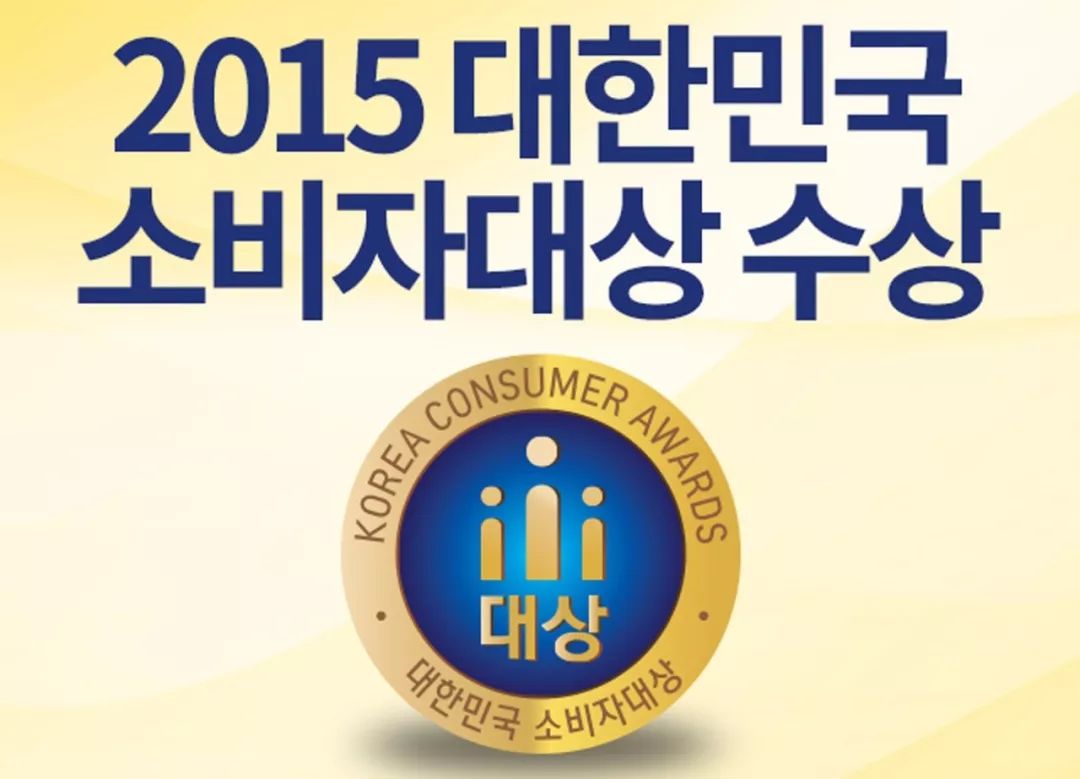 舒适柔软轻巧的宝宝冬季帽子推荐,韩国宝宝帽子1-3岁冬