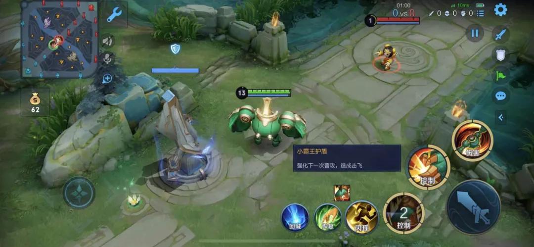 s22刘禅最强出装,边路刘禅s22赛季