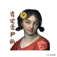 普通人如何p图p得又白又靓,怎么样p图才能把图p得美若天仙