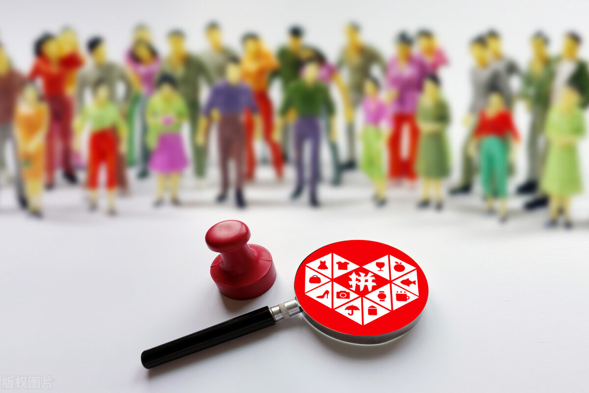 拼多多客服介入对商家有什么影响,拼多多怎么样才会触发客服介入