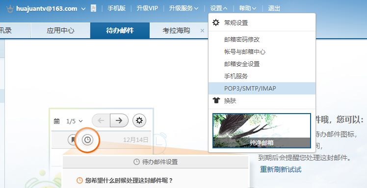 kindle怎么编辑文字,kindle怎么使用视频
