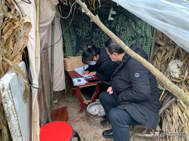 中国电信湖北省分公司,中国电信湖北公司