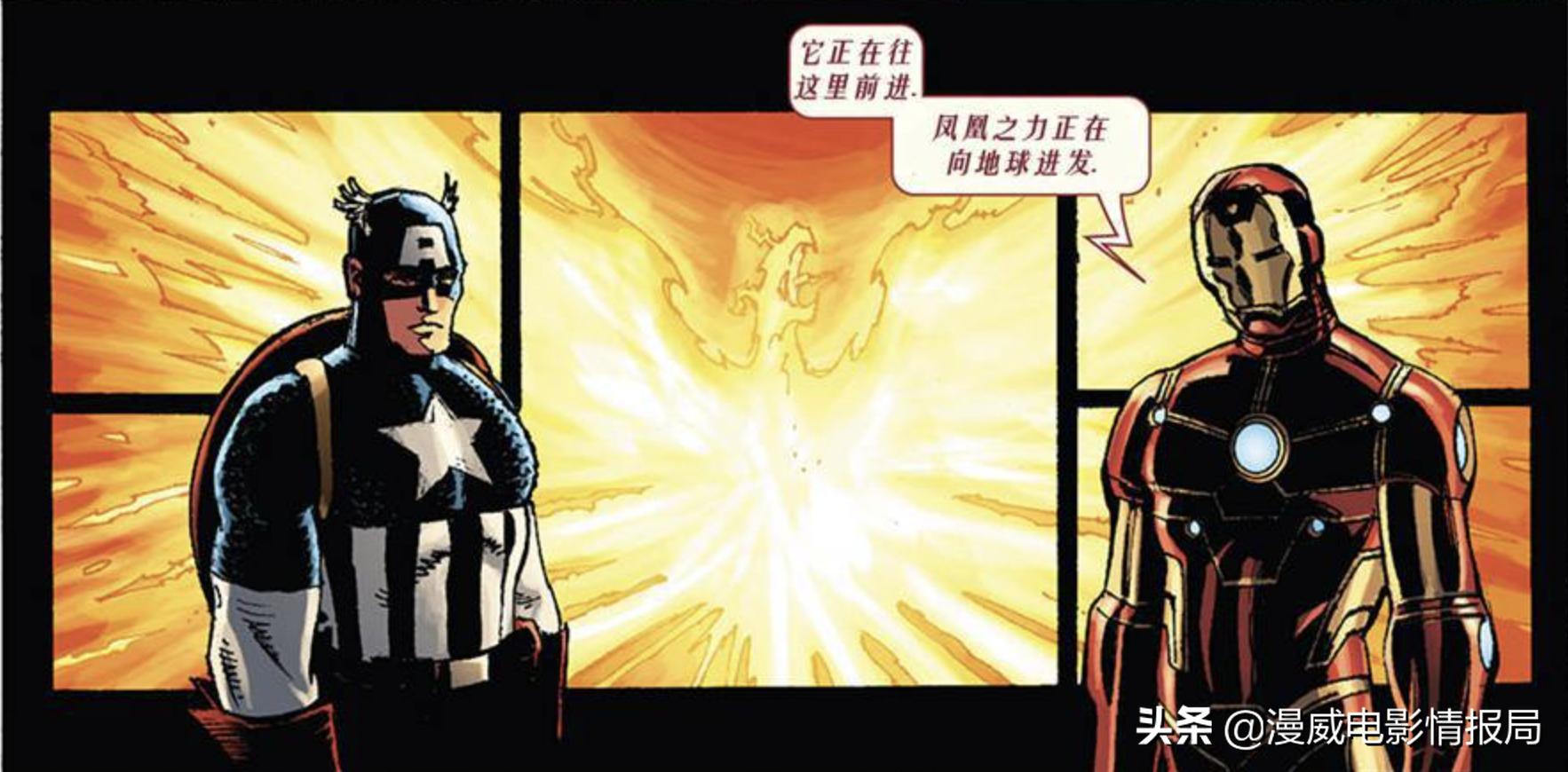 漫画中万磁王的能力有多强,万磁王巅峰时期漫画