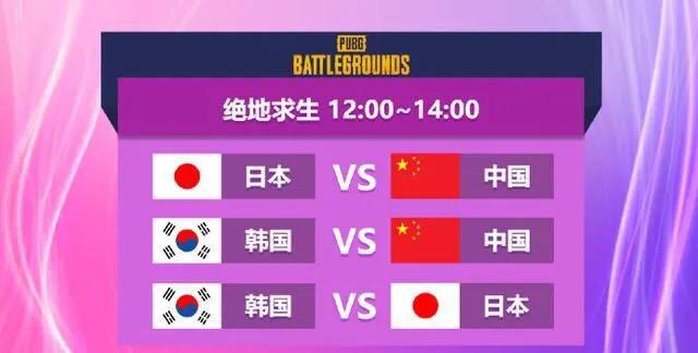 17shou和godv,17shou谈godv