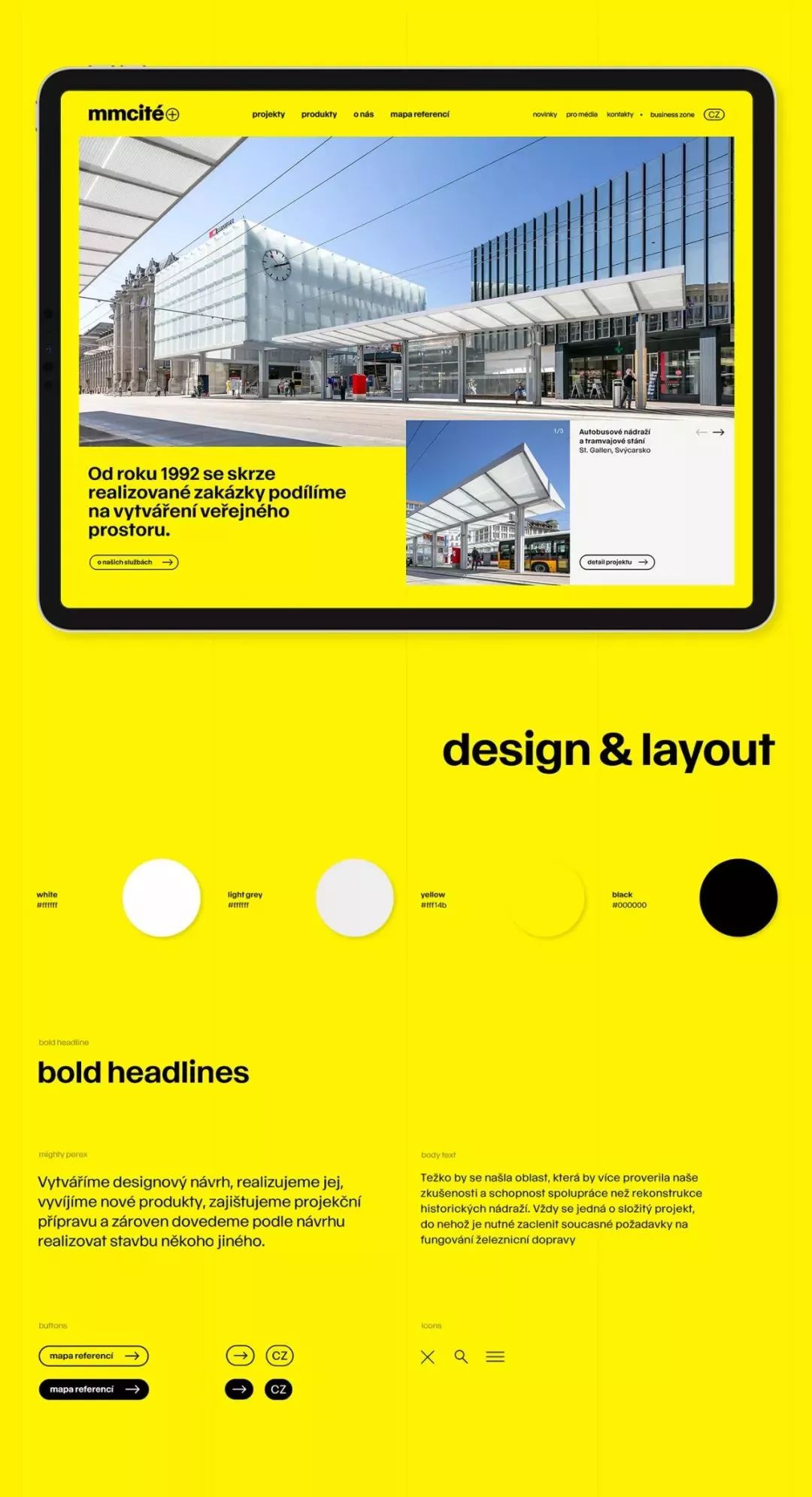 24年设计趋势,2020设计趋势指南重磅发布