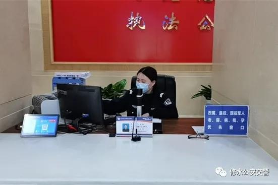 交警窗口为群众办实事,江西省我为群众办实事活动方案