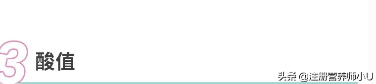 选橄榄油的正确方法和技巧 (如何挑选橄榄油经验总结)