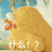 一张自拍省500块钱,发一张自拍赚钱