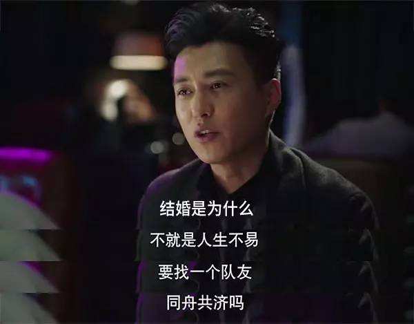 和男朋友吵架他打了我一巴掌,吵架男朋友动手打了我该原谅他吗