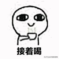 补剂的基本知识和方法,什么牌子的补剂最全面