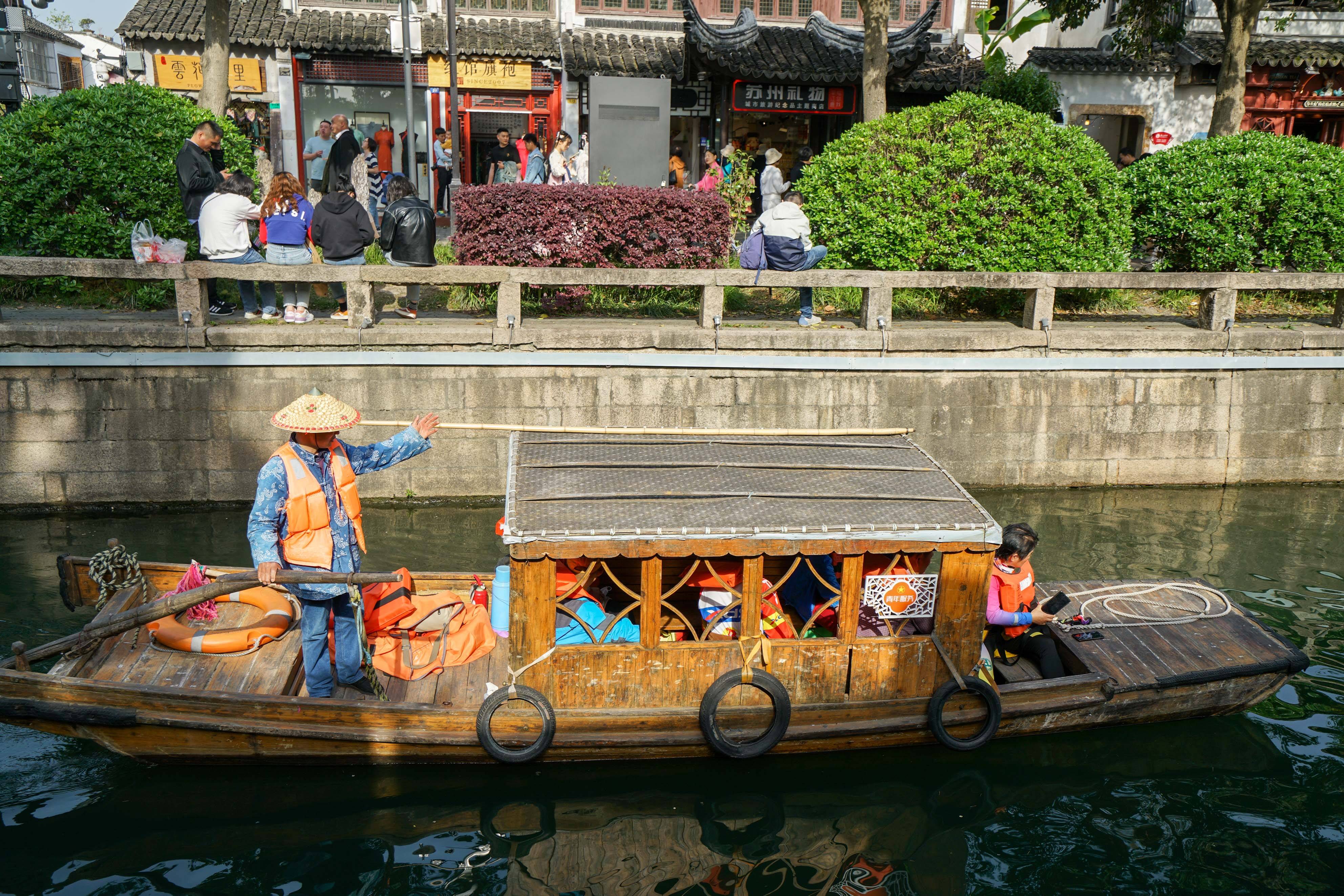 鑻忓窞鏃呮父灏忎紬鏃呮父鏀荤暐,鑻忓窞鏃呮父鏀荤暐灏忎紬鏅偣鎺ㄨ崘