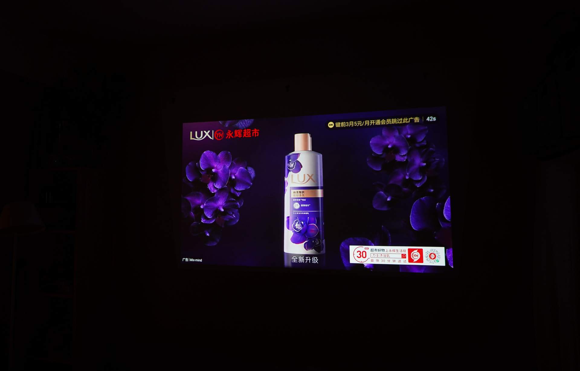 小客厅投影仪安装设计,客厅装个幕布不装投影仪