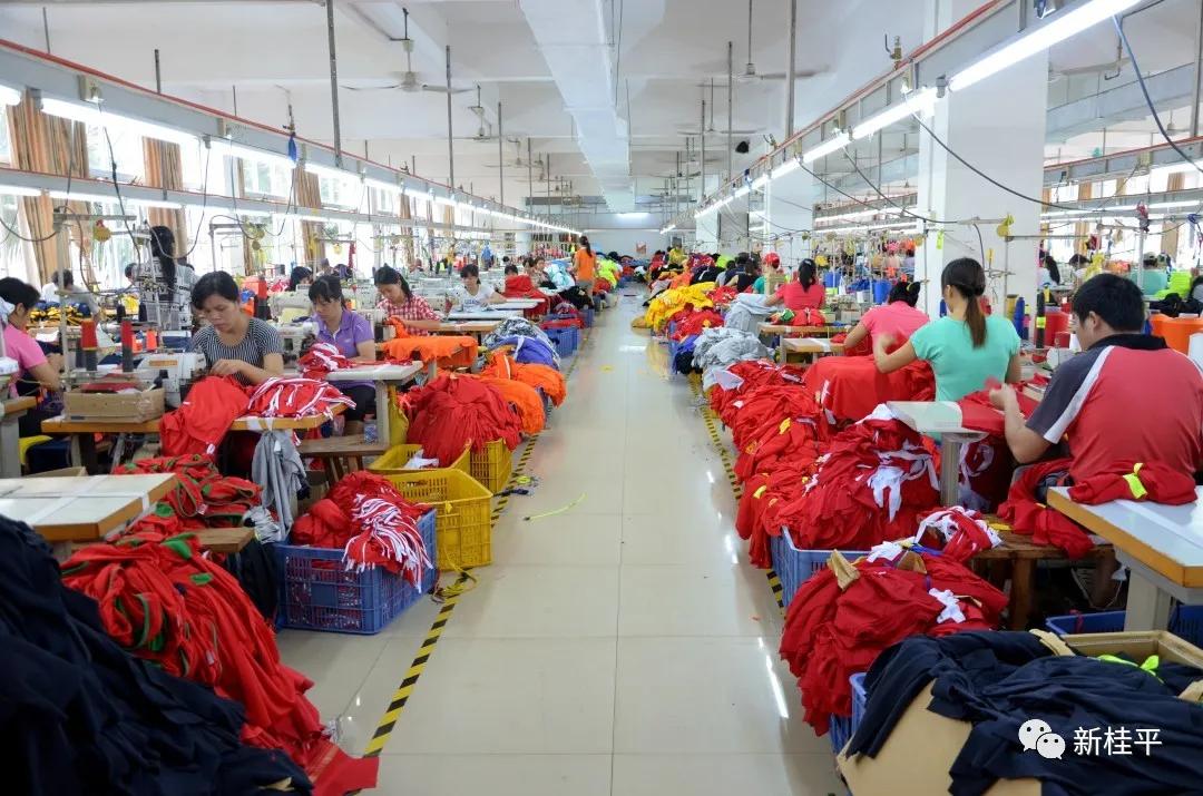 桂平市木乐服装产业园,桂平木乐轻纺服装城