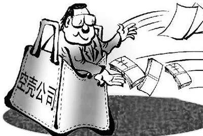 赚钱的本质套路：上层玩金融（上）