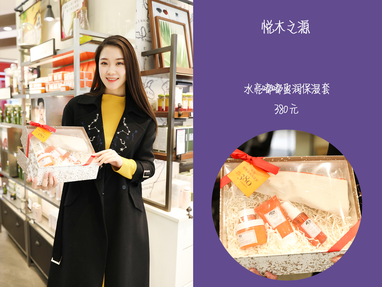 2022春季爆款必备时尚单品,新年时尚单品