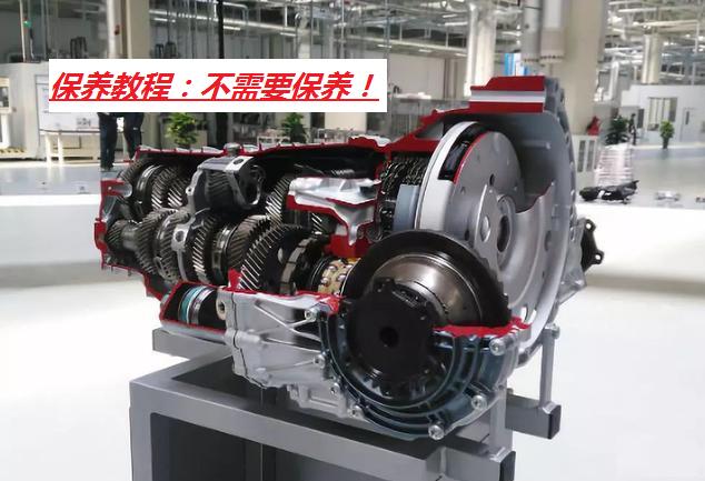 现代双离合变速箱终身质保靠谱吗,现代领动双离合变速箱维修多少钱