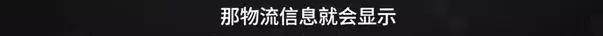央视曝光的假货,央视爆料全是假货没有一件真品