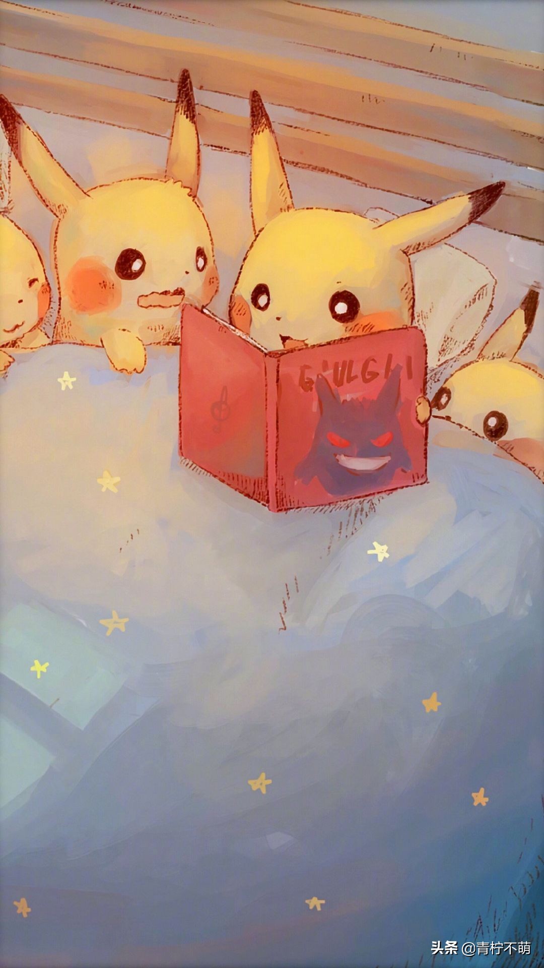 苹果13原装高清壁纸4k全屏无水印,4k超清壁纸1080p无水印全屏苹果