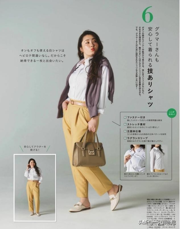 冬浅咖色阔腿裤怎么搭配鞋子好看,米色灯芯绒阔腿裤配什么鞋子好看