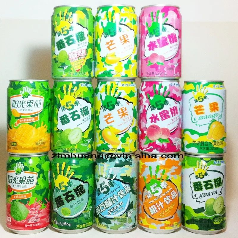 20年前的饮品你喝过几种,20年前的奶茶饮料