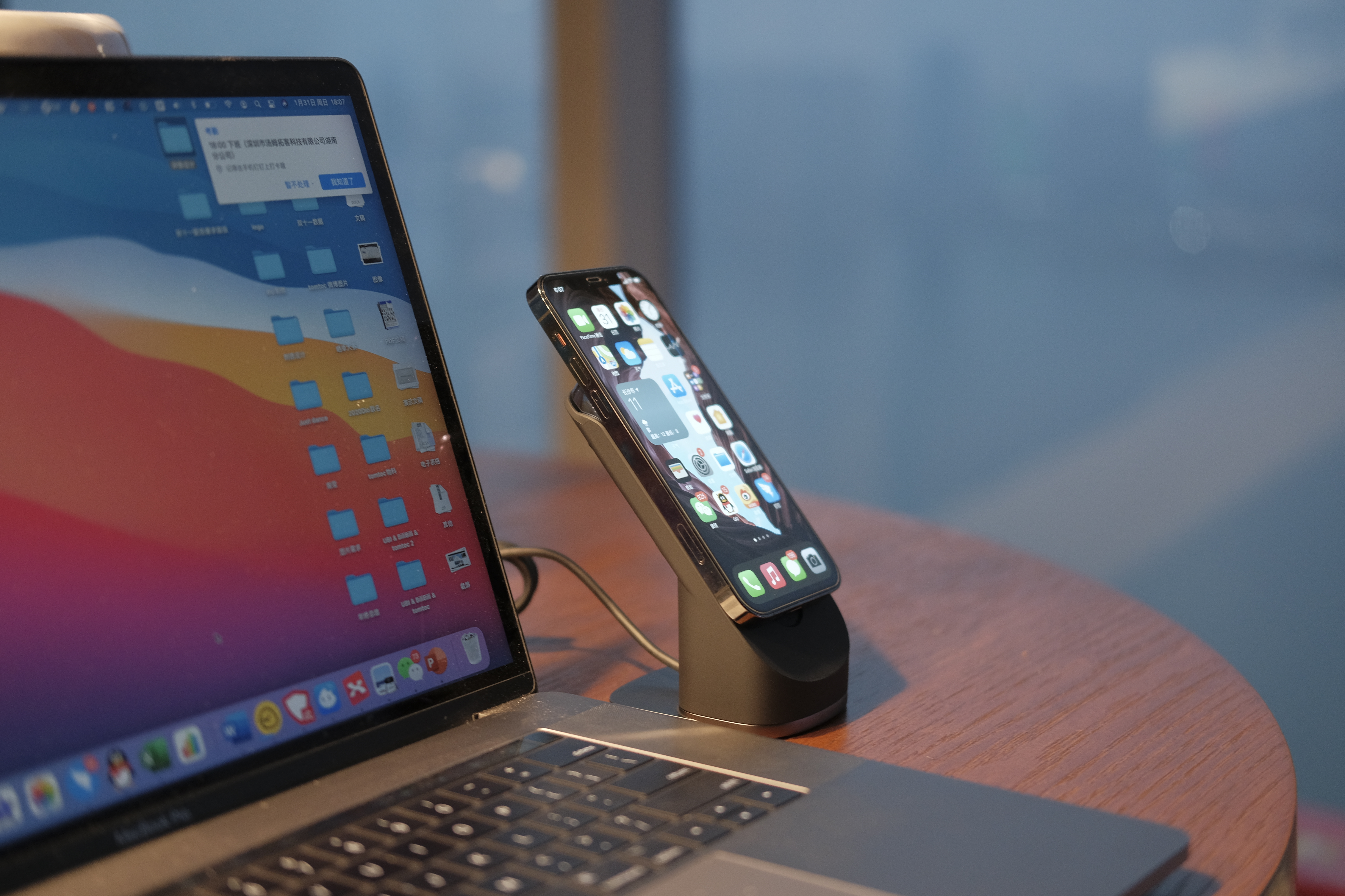 iphonepitaka测评,iphone高质量