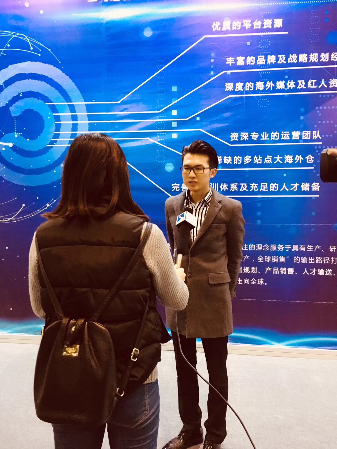 鏉垱绉戞妧,鏉垱绉戞妧鏈夐檺鍏徃