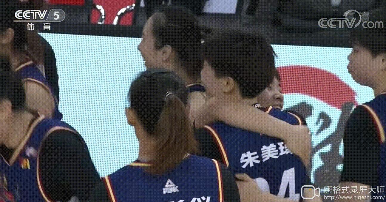 展淑萍防守视频,展淑萍技术犯规