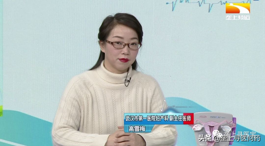 治疗子宫肌瘤宫颈囊肿的食疗偏方,卵巢囊肿宫颈息肉怎么治疗