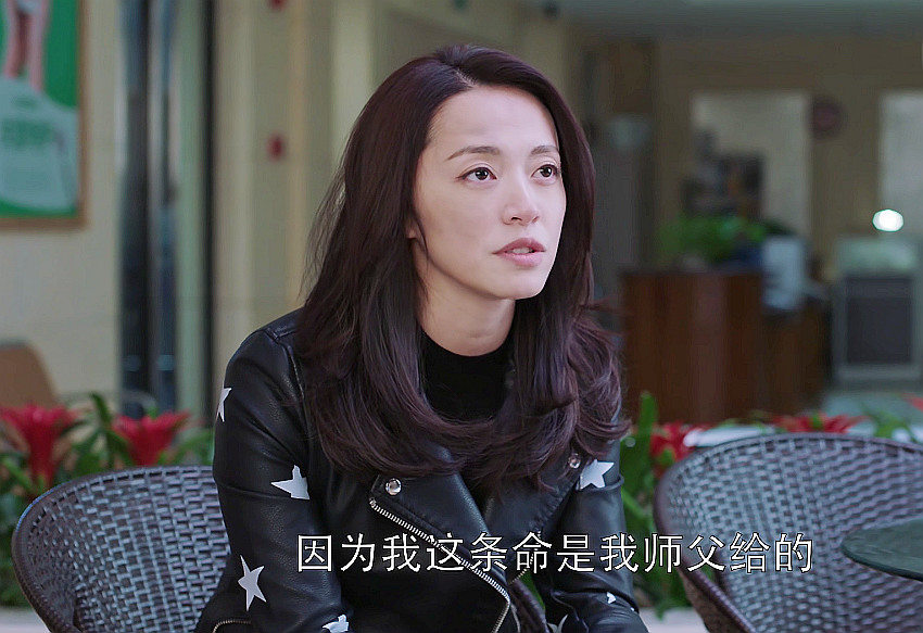 都挺好柳青说谢哥们不娶之恩,都挺好柳青背叛了吗