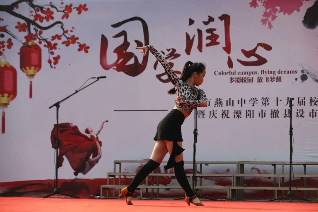 溧阳燕山中学照片,看溧阳风景