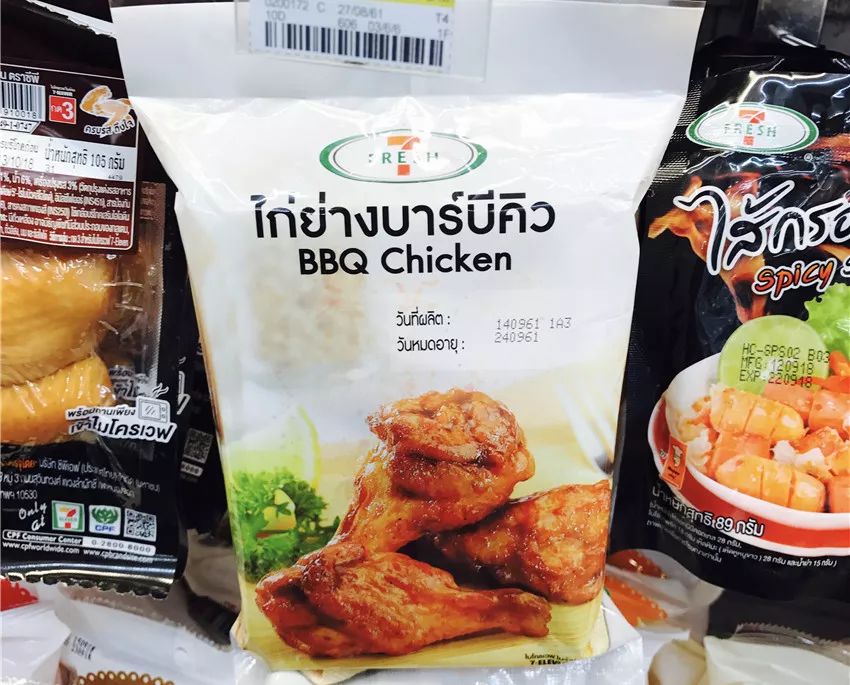 泰国711便利店必买清单,泰国7-11便利店必吃