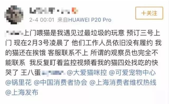 我终于治好了懒病：先让人代我健身，又让人替我相亲