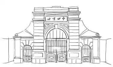 北京市四中有多厉害,20年前的北京四中到底有多牛