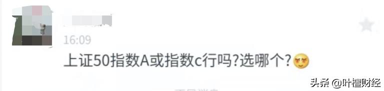 基金公司亏了百分之30,基金公司赔钱离场