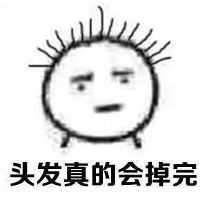 OMG！2020年中级会计题库来咯！不要钱，但是得保证做！