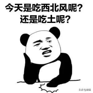 我的天！爱马仕居然出口红了，是真丑还是真香？