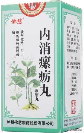 治慢性咽炎有哪些药材,治咽炎长期服用的药有哪些