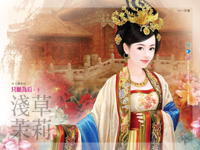 古典美女手绘,中式古典手绘效果图