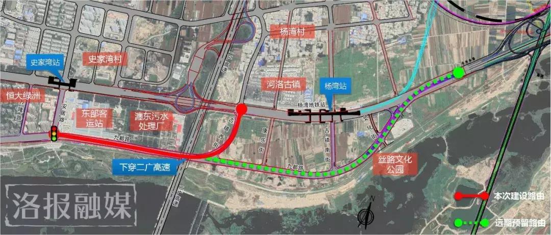 洛阳向全球推介,洛阳向世界发出邀请