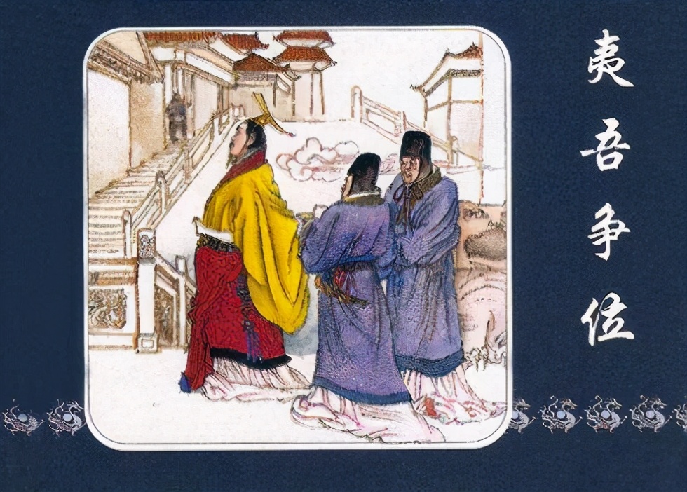 三家分晋的基本原因,三家分晋的根源与深层次原因