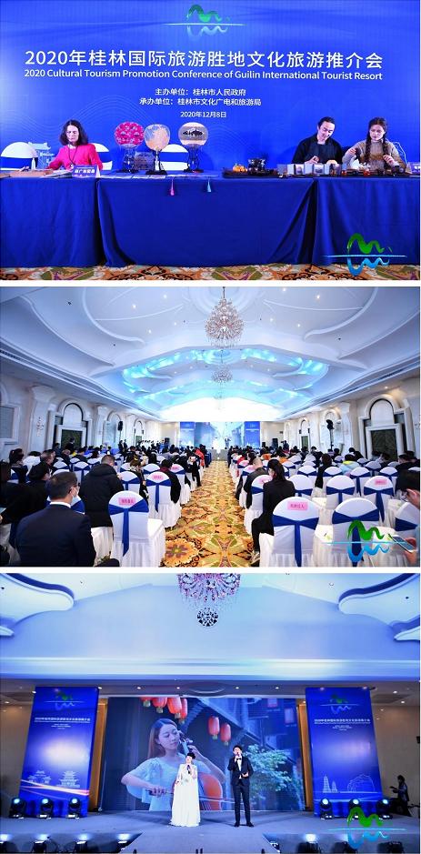 桂林汇众国旅靠谱吗,桂林汇众旅行社靠谱吗