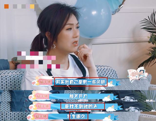 杨千嬅到底喜欢郑中基还是陈奕迅,杨千嬅喜欢陈奕迅还是郑中基