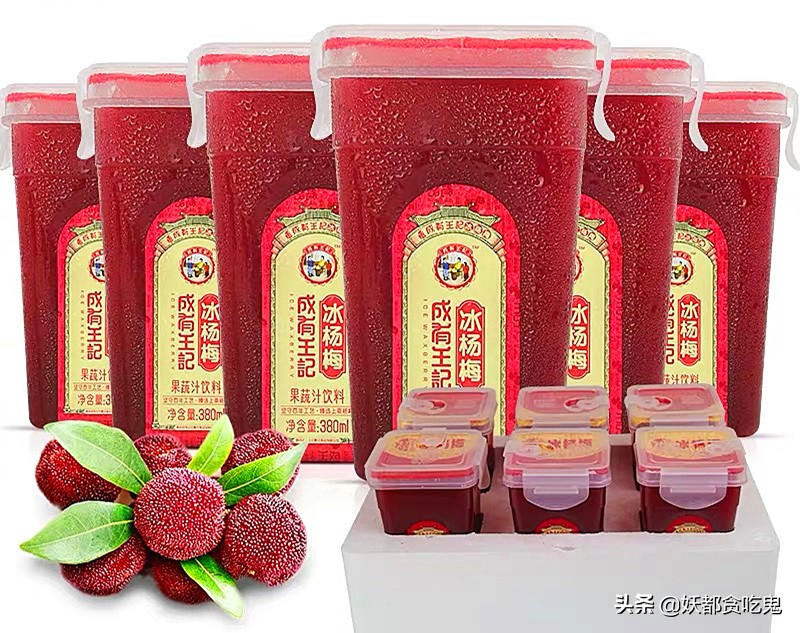 推荐夏季最好卖的四款饮料,9款高颜值网红饮料你pick哪一款