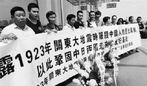 老照片1923年关东地震日本,关东地震前的东京