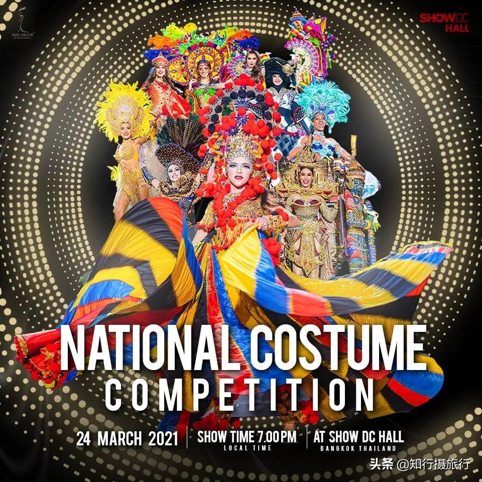 泰国选美大赛上的服装,泰国选美大赛特色服装