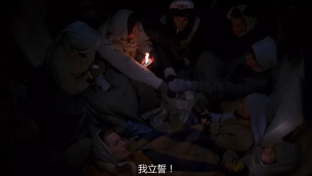 一场必死无疑的空难16位幸存者,一场轰动世界级空难