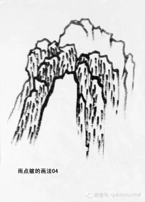 王飞飞山水画山石的画法,金学长山水画山石画法视频