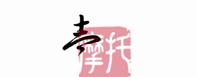 台湾环岛景点地图高清,台湾你一定要知道的知识